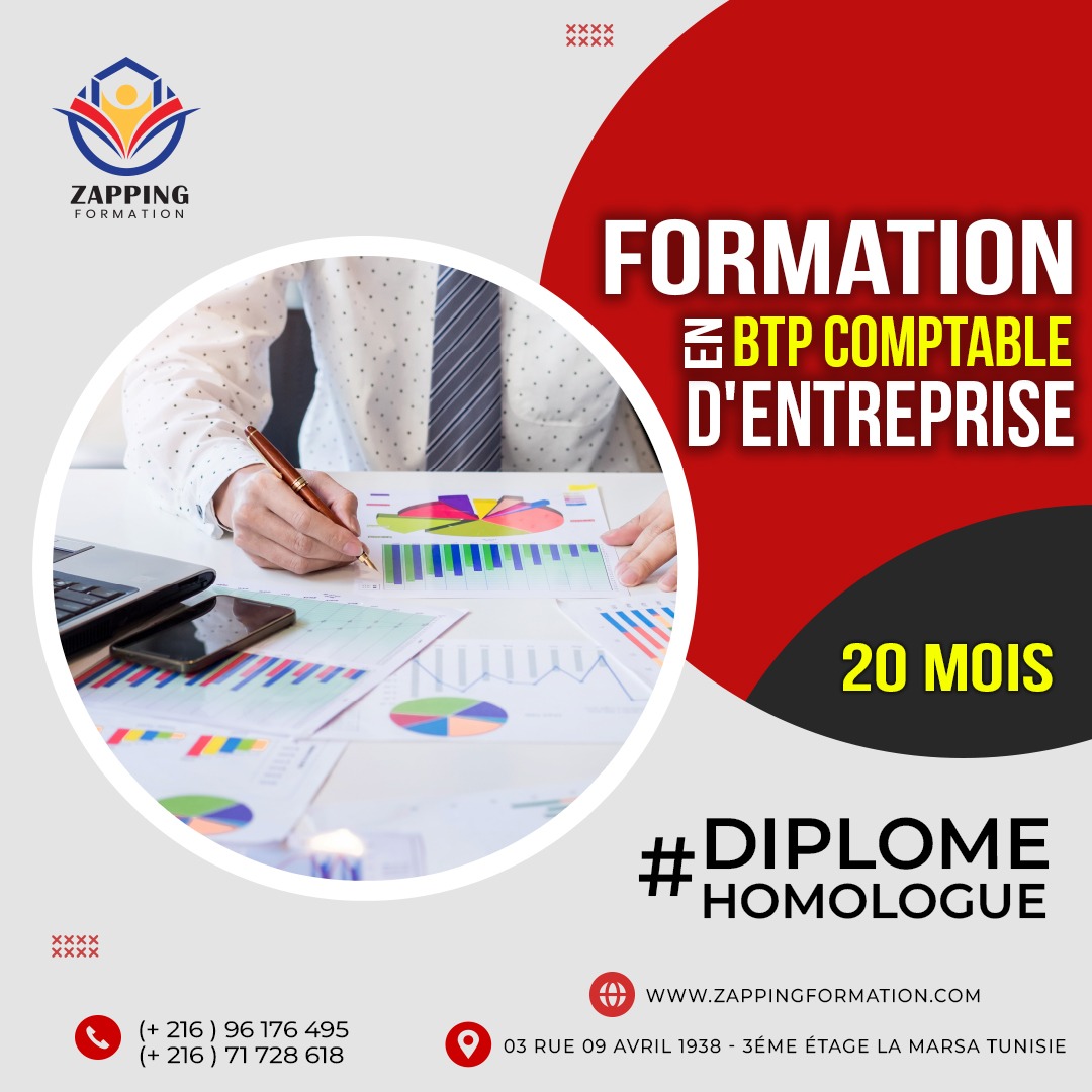 Comptable d entreprise